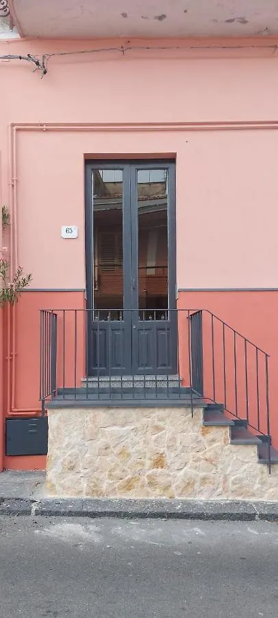 La Maison De Mary زافيرانا إتنيا شقة