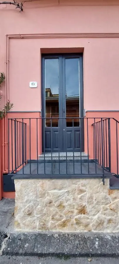 شقة La Maison De Mary زافيرانا إتنيا إيطاليا